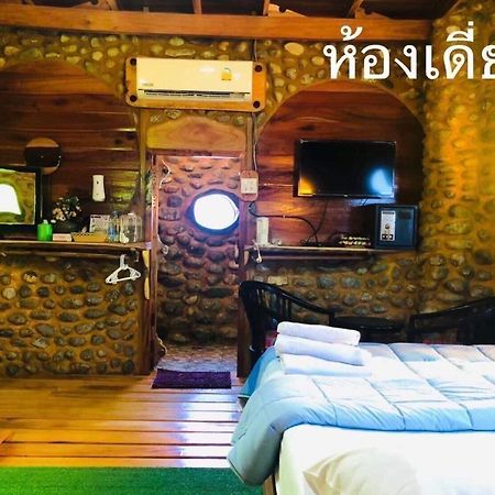 ลีลา โฮมสเตย์ Leela Homestay Chang Klang District Екстериор снимка